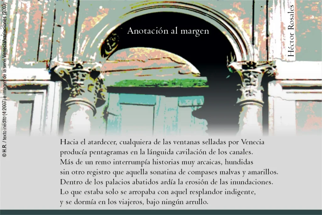 Anotación al margen