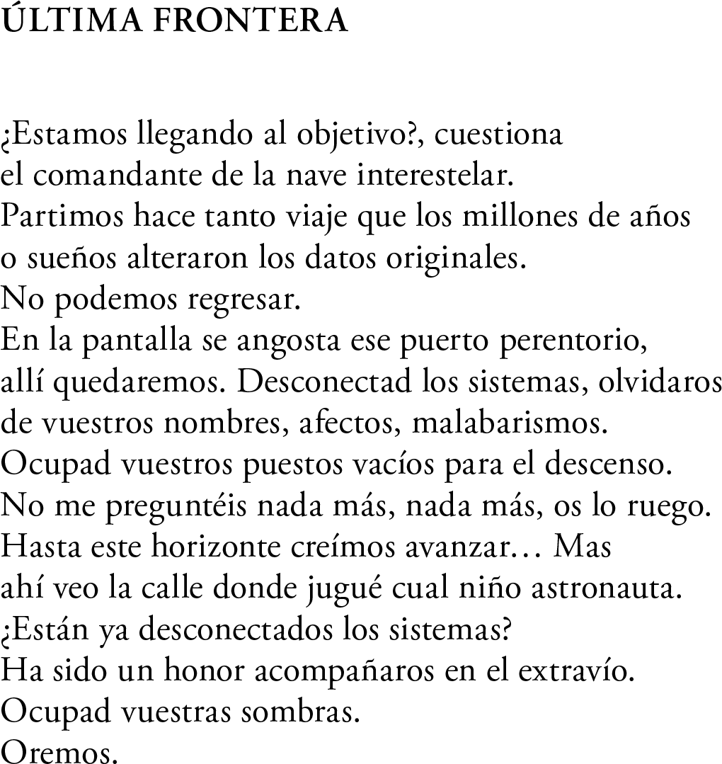 Última frontera